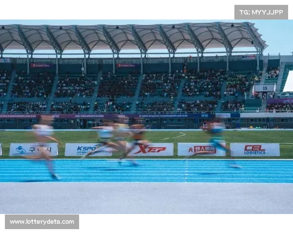 韩国龟尾田径亚锦赛赛道排水系统不达标导致比赛场地湿滑引发争议