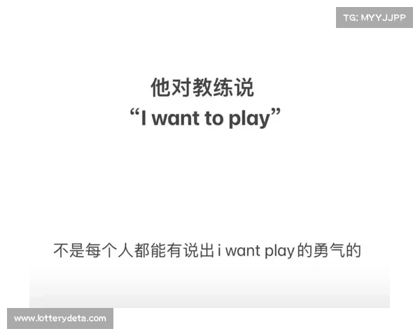 迪娜·沙那提别克凭借敢打敢拼战术成功锁定全运会种子位 迪娜·沙那提别克凭借敢打敢拼战术成功锁定全运会种子位