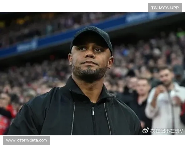 孔帕尼七人轮换助球队大胜 强调此举为明智之选