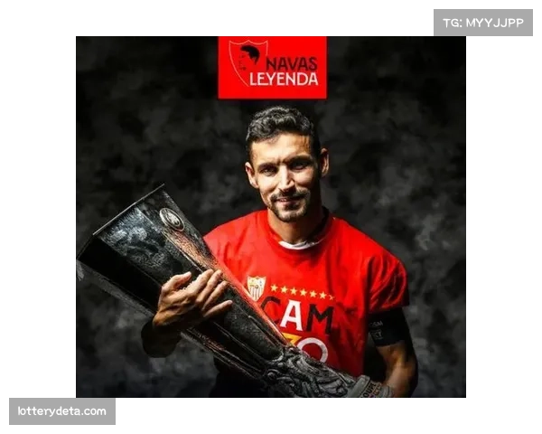 收官战门票售罄，塞维利亚球迷以行动支持动荡中的球队